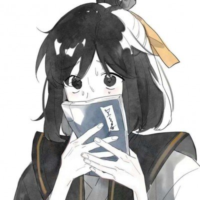 庄法安崎看得我好爽